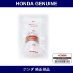 Genuine Honda Bearing - Multiple Part Numbers Set 13213. Fixed Price $36.24.