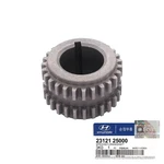 Genuine 2312125000 Crankshaft Sprocket Genesis Coupe Forte Tucson 2010-2014. Fixed Price $38.66.