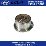 Oem Intake Cvvt Assy 243502GGB0 For Hyundai Genesis Sonata Tucson Kia Sportage. Fixed Price $218.46.