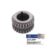Genuine 2312125000 Crankshaft Sprocket Genesis Coupe Forte Tucson 2010-2014. Fixed Price $112.13.