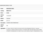 2007 Mercedes-benz S500 Fuel Injector A2720780123. Fixed Price $135.00.