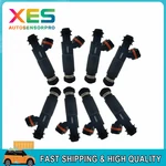 8PCS Fuel Injector For Toyota 4RUNNER Land Cruiser Tundra Sequoia 23250-50040. Fixed Price $58.27.
