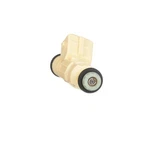 Standard Ignition Fuel Injector P FJ250. Fixed Price $51.81.